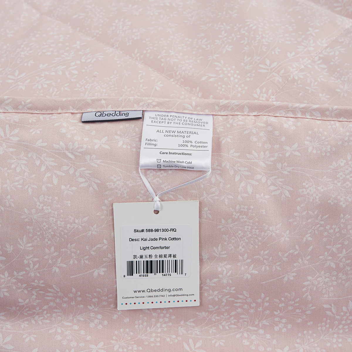 Kai Jade Pink Cotton Light Comforter - Image 10